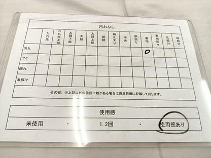 平和屋着物◎六通柄袋帯　唐織　群鶴御所車花丸文　金糸　正絹　逸品　BAAU0658mz