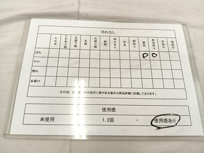平和屋着物◎西陣 服部織物謹製 六通柄袋帯 菱花丸文 銀糸 正絹 逸品 BAAU0673mz