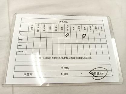 平和屋着物◎六通柄袋帯　唐織　夢香花　金銀糸　正絹　逸品　BAAU0676mz