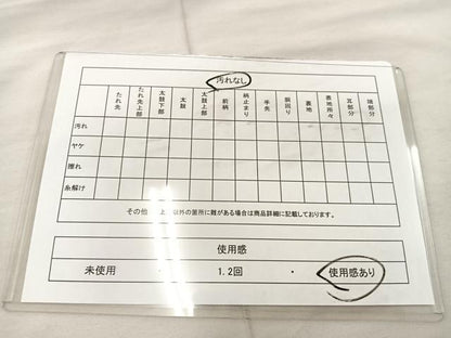 平和屋着物◎佐賀錦　六通柄袋帯　唐織　飛鶴文　金銀糸　正絹　逸品　BAAU0684mz