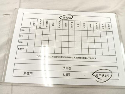 平和屋着物◎六通柄袋帯　唐織　孔雀花文　金銀糸　正絹　逸品　BAAU0685mz