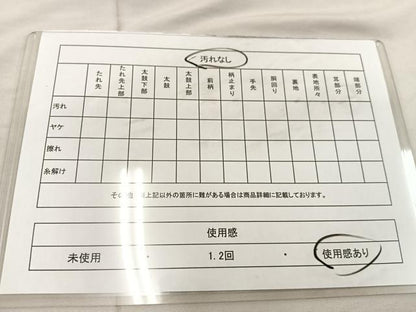 平和屋着物◎六通柄袋帯 唐織 七宝菊花丸文 金銀糸 正絹 逸品 BAAU0689mz