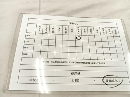 平和屋着物◎六通柄袋帯　正倉院　金糸　正絹　逸品　BAAU0693mz