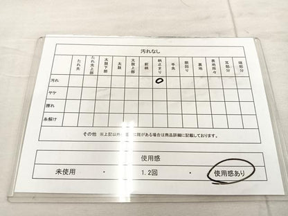 平和屋着物◎六通柄袋帯　漆押箔　流水文　銀糸　正絹　逸品　BAAU0709mz