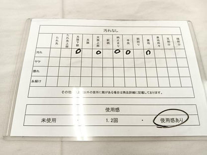 平和屋着物◎六通柄袋帯 唐織 飛鶴文 銀糸 正絹 逸品 BAAU0711mz