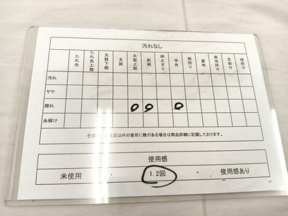 平和屋着物◎六通柄袋帯　唐織　カトレア　銀糸　正絹　逸品　BAAU0717mz