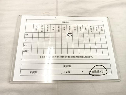 平和屋着物◎六通柄袋帯　牡丹唐花紋　金糸　正絹　逸品　BAAU0733mz