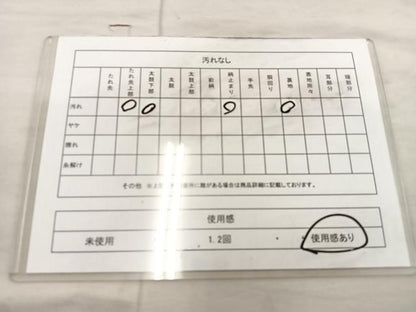 平和屋着物◎六通柄袋帯 正倉院 金糸 西武百貨店扱い 正絹 逸品 BAAU0734mz