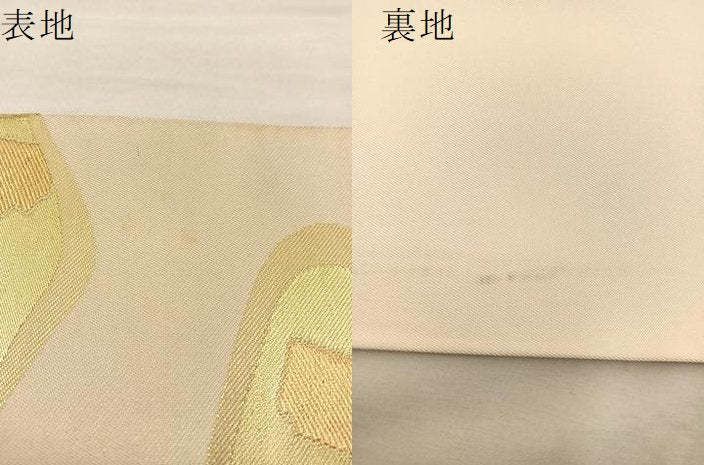 平和屋着物●西陣　川島織物　六通柄袋帯　菱　金糸　正絹　逸品　BAAU0737mz