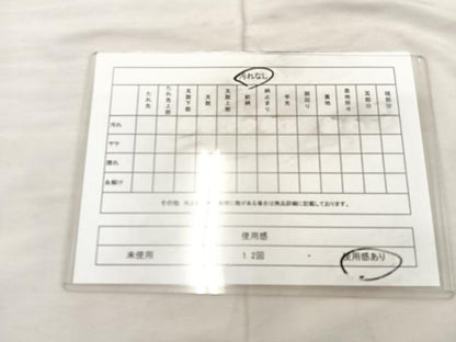 平和屋着物◎六通柄袋帯　遠山蜀江文　金糸　正絹　逸品　BAAU0767mz