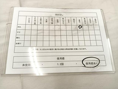 平和屋着物◎六通柄袋帯　唐織　鳳凰蜀江文　金銀糸　正絹　逸品　BAAU0776mz