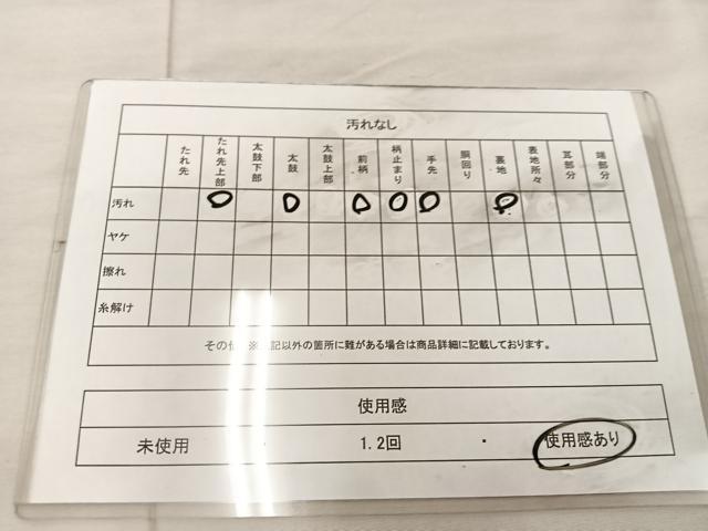 平和屋着物◎六通柄袋帯　唐織　花鳥文　銀糸　正絹　逸品　BAAU0786mz