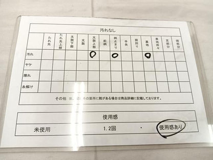 平和屋着物◎六通柄袋帯　唐織　孔雀華文　金銀糸　正絹　逸品　BAAU0789mz