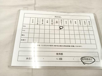 平和屋着物◎六通柄袋帯 流水文 金糸 正絹 逸品 BAAU0799mz
