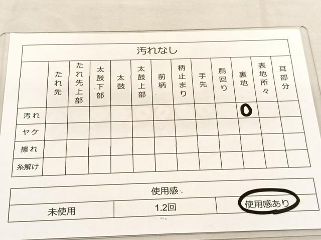平和屋着物◎六通柄袋帯　花唐草文　銀糸　正絹　逸品　BAAU0806hv