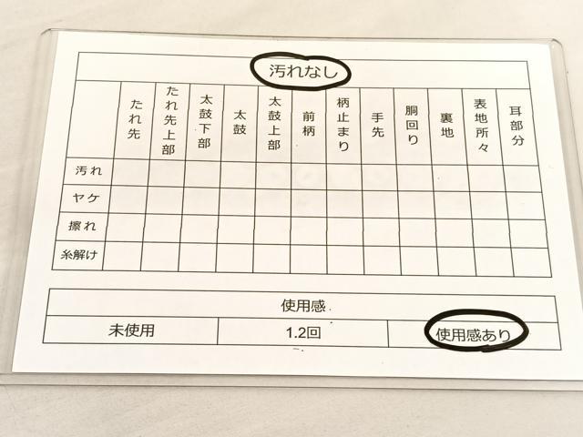 412my16◆長尺 両面全通 袋帯 星 鳥 鳩 白銀 よだかの星◆美品 412my16◇長尺 両面全通 袋帯 星 鳥 鳩 白銀 よだかの星◇美品
