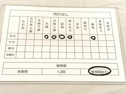 平和屋着物◎六通柄袋帯 唐織 美保姿 扇面花車文 銀糸 正絹 逸品 BAAU0810hv