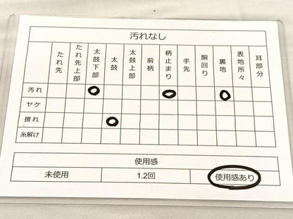 平和屋着物◎六通柄袋帯 唐織 立涌花文 銀糸 正絹 逸品 BAAU0813hv