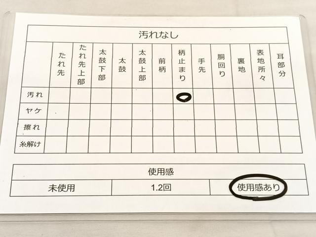平和屋着物◎六通柄袋帯 菱天井花文 金糸 正絹 逸品 BAAU0814hv