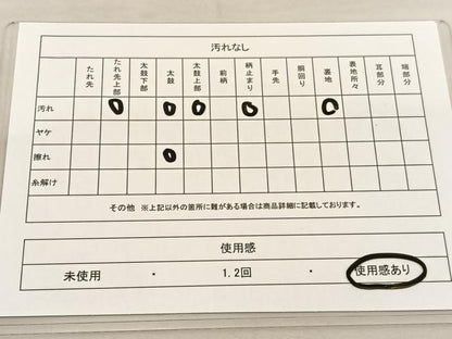 平和屋着物◎六通柄袋帯 孔雀 銀糸 正絹 逸品 BAAU0822hv