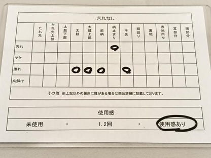 平和屋着物◎六通柄袋帯 唐織 牡丹青海波 銀糸 正絹 逸品 BAAU0844hv