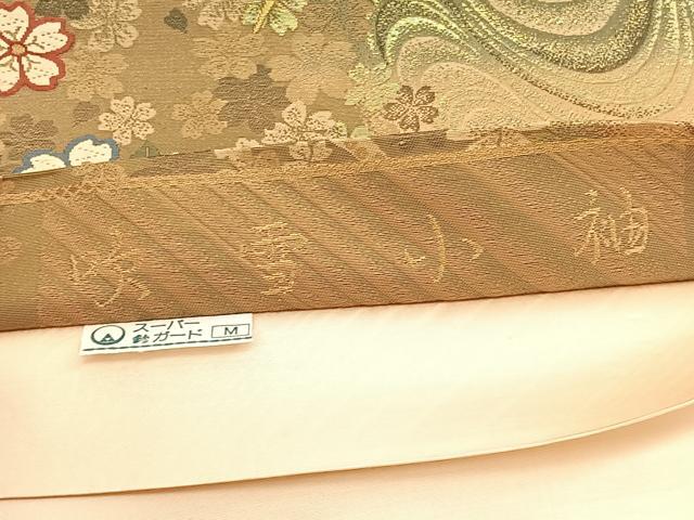 平和屋着物◎六通柄袋帯 唐織 吹雪小袖 金糸 鈴乃屋扱い 正絹 逸品 BAAU0894hv