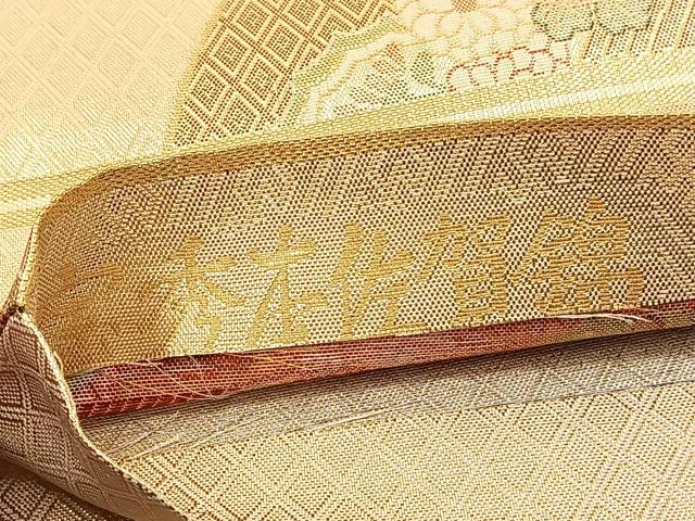 平和屋着物◎宝秀本佐賀錦 六通柄袋帯 扇面宝尽くし花文 九百錦 金糸 正絹 逸品 BAAU0898hv