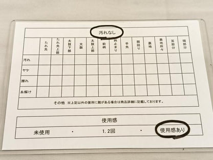 平和屋着物◎宝秀本佐賀錦 六通柄袋帯 扇面宝尽くし花文 九百錦 金糸 正絹 逸品 BAAU0898hv