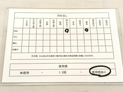 平和屋着物◎六通柄袋帯 唐織 束ね熨斗鳳凰花蝶文 金銀糸 正絹 逸品 BAAU0901hv
