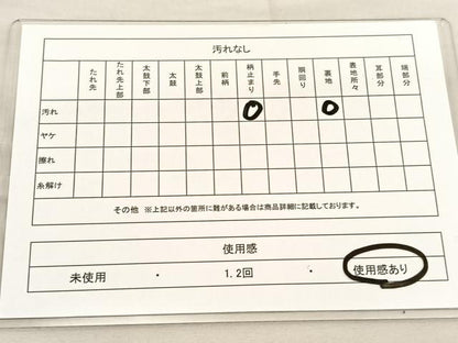 平和屋着物◎六通柄袋帯 唐織 正倉院花文 金糸 正絹 逸品 BAAU0911hv