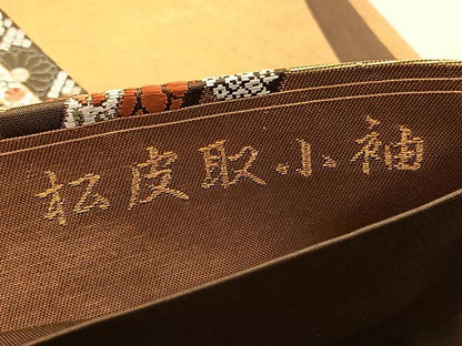 平和屋着物◎六通柄袋帯　唐織　松皮取小袖　金銀荘飾　正絹　逸品　BAAU0920hv