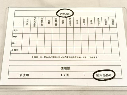 平和屋着物◎六通柄袋帯　唐織　鴛鴦花文　金糸　正絹　逸品　BAAU0928hv