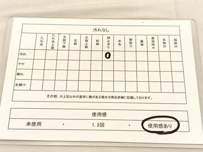 平和屋着物◎西陣 六通柄袋帯 唐織 鳳凰菱天井花文 九百錦 プラチナ箔 正絹 逸品 BAAU0953hv