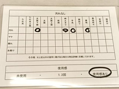 平和屋着物◎六通柄袋帯 唐織 孔雀花文 銀糸 正絹 逸品 BAAU0977hv