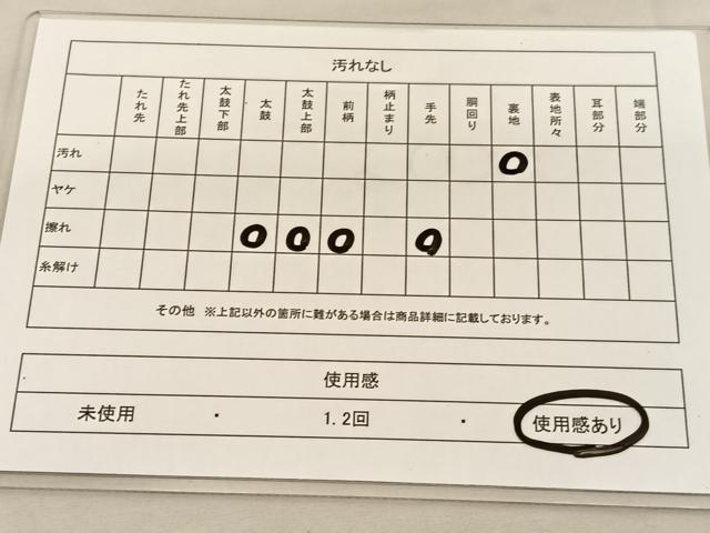 平和屋着物◎西陣　服部織物謹製　六通柄袋帯　松波　金銀糸　正絹　逸品　BAAU0978hv