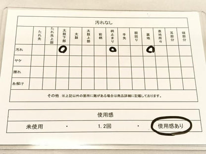 平和屋着物◎六通柄袋帯 孔雀 金銀糸 正絹 逸品 BAAU0985hv