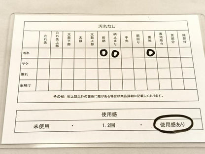 平和屋着物◎六通柄袋帯　唐織　花丸文　金銀糸　正絹　逸品　BAAU0986hv
