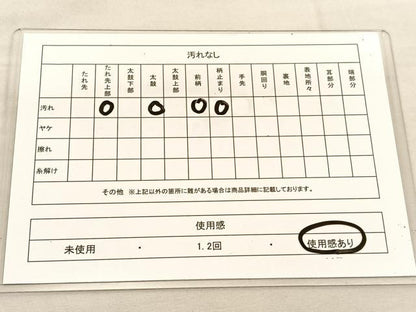 平和屋着物◎六通柄袋帯 唐織 鶴花蝶文 金糸 正絹 逸品 BAAU0995hv
