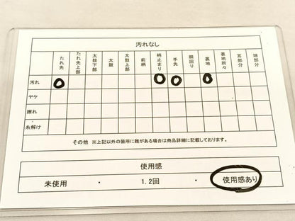 平和屋着物◎六通柄袋帯 鳳凰 金銀糸 正絹 逸品 BAAU1004hv