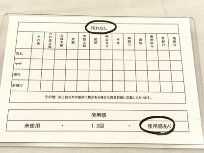 平和屋着物◎六通柄袋帯　唐織　地紙花文　引箔　正絹　逸品　BAAU1005hv