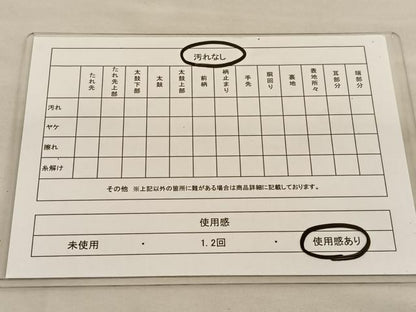 平和屋着物◎六通柄袋帯 唐織 宝相華 黒地 金銀糸 正絹 逸品 BAAU1007hv