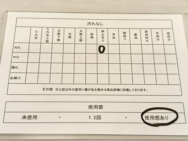 平和屋着物◎六通柄袋帯 唐織 唐花彩苑 プラチナ箔 正絹 逸品 BAAU1014hv
