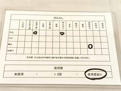 平和屋着物◎六通柄袋帯 唐織 乱菊 金銀糸 正絹 逸品 BAAU1027hv