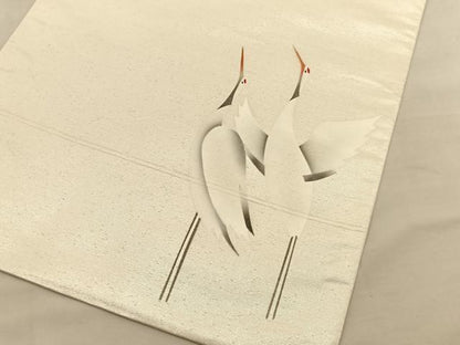 平和屋着物◎太鼓柄袋帯 群鶴 引箔 正絹 逸品 BAAU1031hv