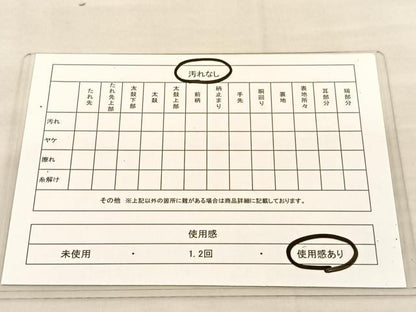 平和屋着物◎六通柄袋帯　乱菊　金糸　正絹　逸品　BAAU1036hv