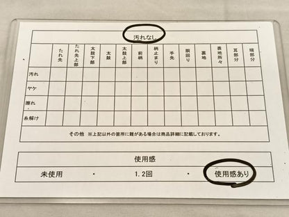 平和屋着物◎六通柄袋帯 カトレア 金糸 正絹 逸品 BAAU1037hv