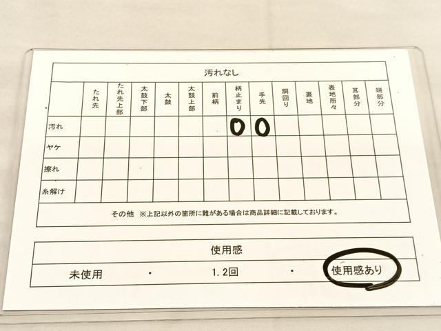 平和屋着物◎六通柄袋帯 松皮菱宝相華 銀糸 正絹 逸品 BAAU1038hv