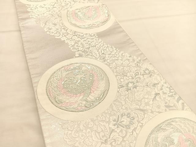 平和屋着物◎六通柄袋帯 唐織 鳳凰花丸文 銀糸 正絹 逸品 BAAU1044hv