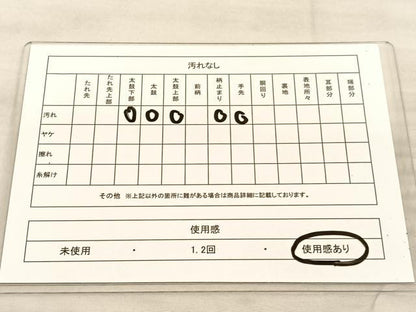平和屋着物◎六通柄袋帯　花絵皿文　銀糸　正絹　逸品　BAAU1056hv