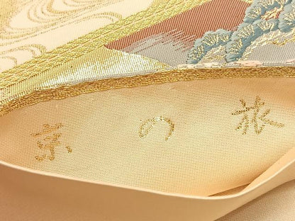 平和屋着物◎六通柄袋帯 唐織 京の旅 金糸 正絹 逸品 BAAU1073hv